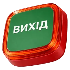Cповіщувач Ajax EN54 FireProtect (VAD) red пожежний світловий "ВИХІД"