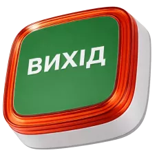 Cповіщувач Ajax EN54 FireProtect (VAD) white пожежний світловий "ВИХІД"